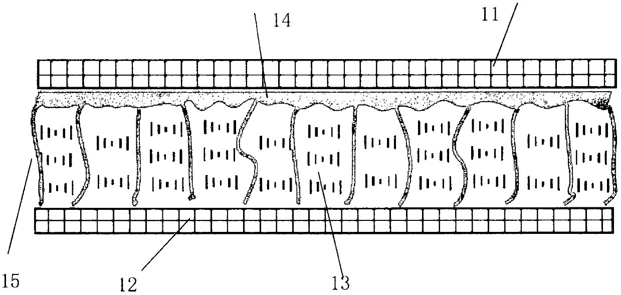 A liquid crystal handwriting device and its manufacturing method