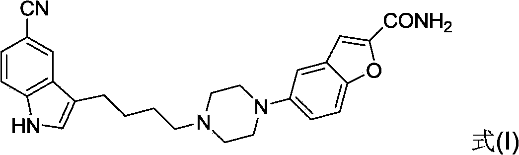 Method of preparing vilazodone and intermediate thereof