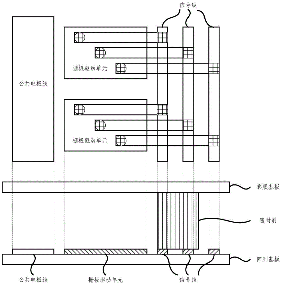 Display panel, method for manufacturing display panel, and display device