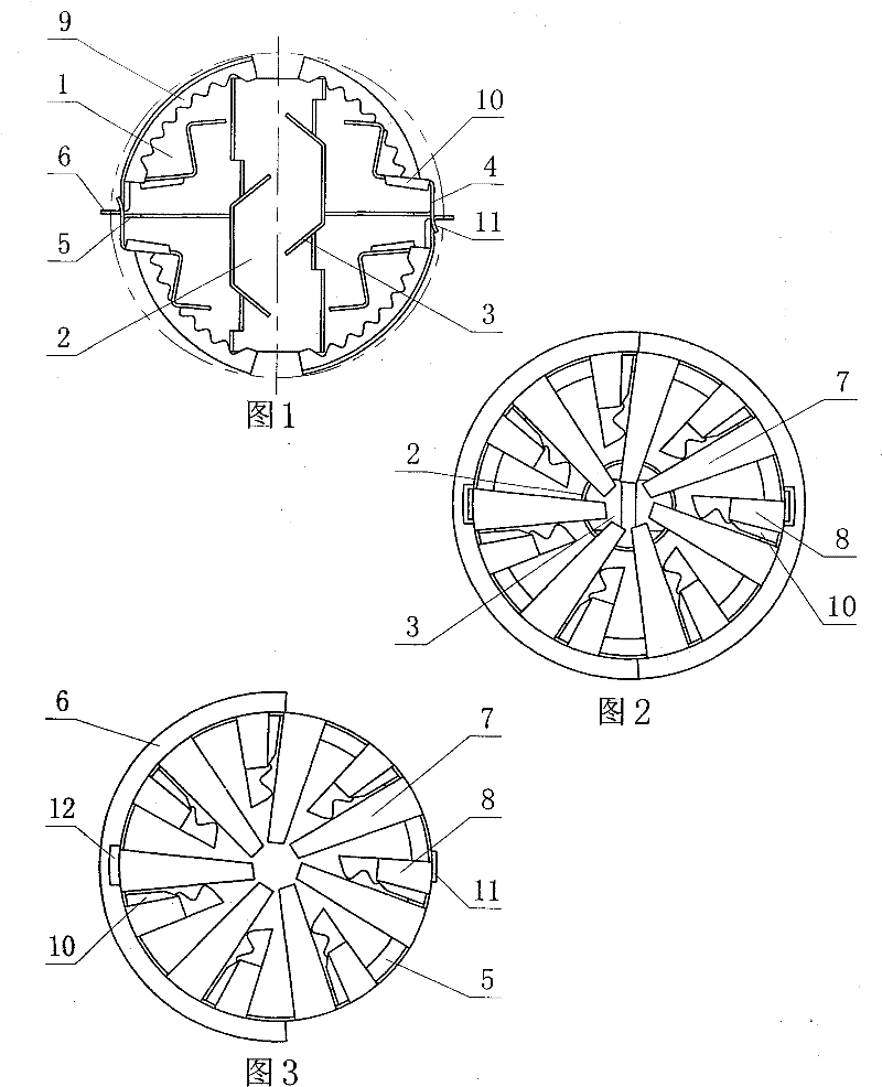 Spherical composite packing
