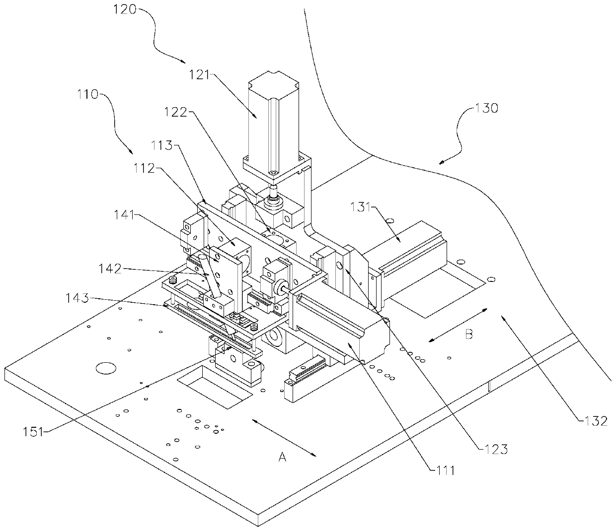 Wire marking machine