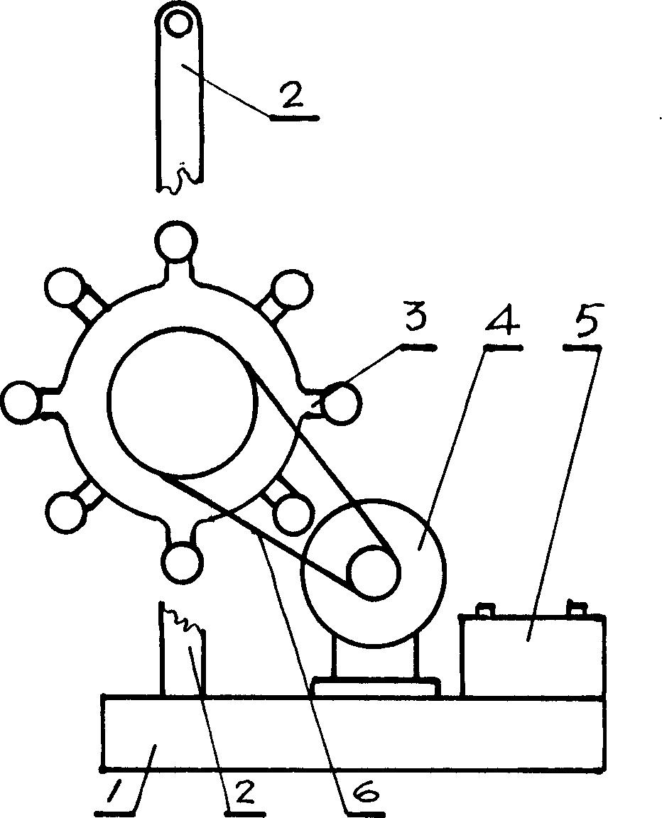 Body building device capable of generating electricity