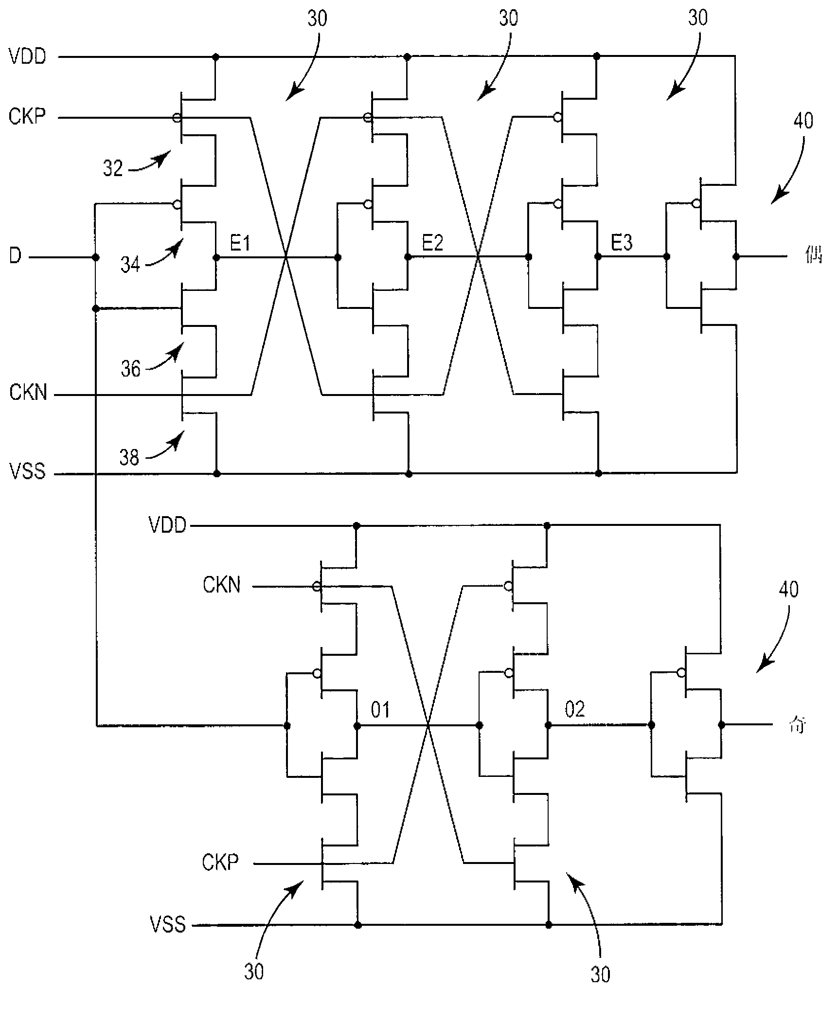 Sampler circuit