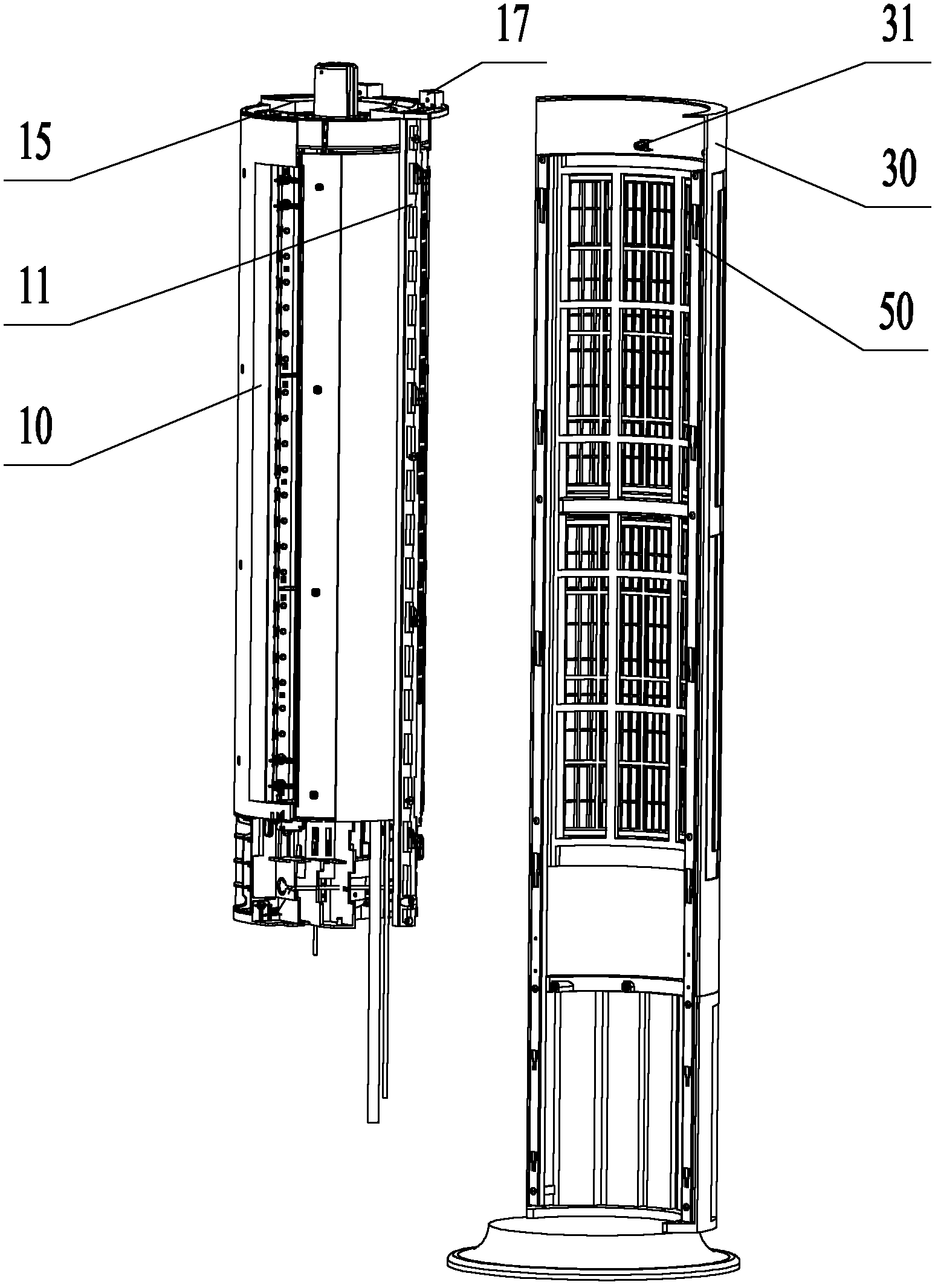 Vertical type air conditioner