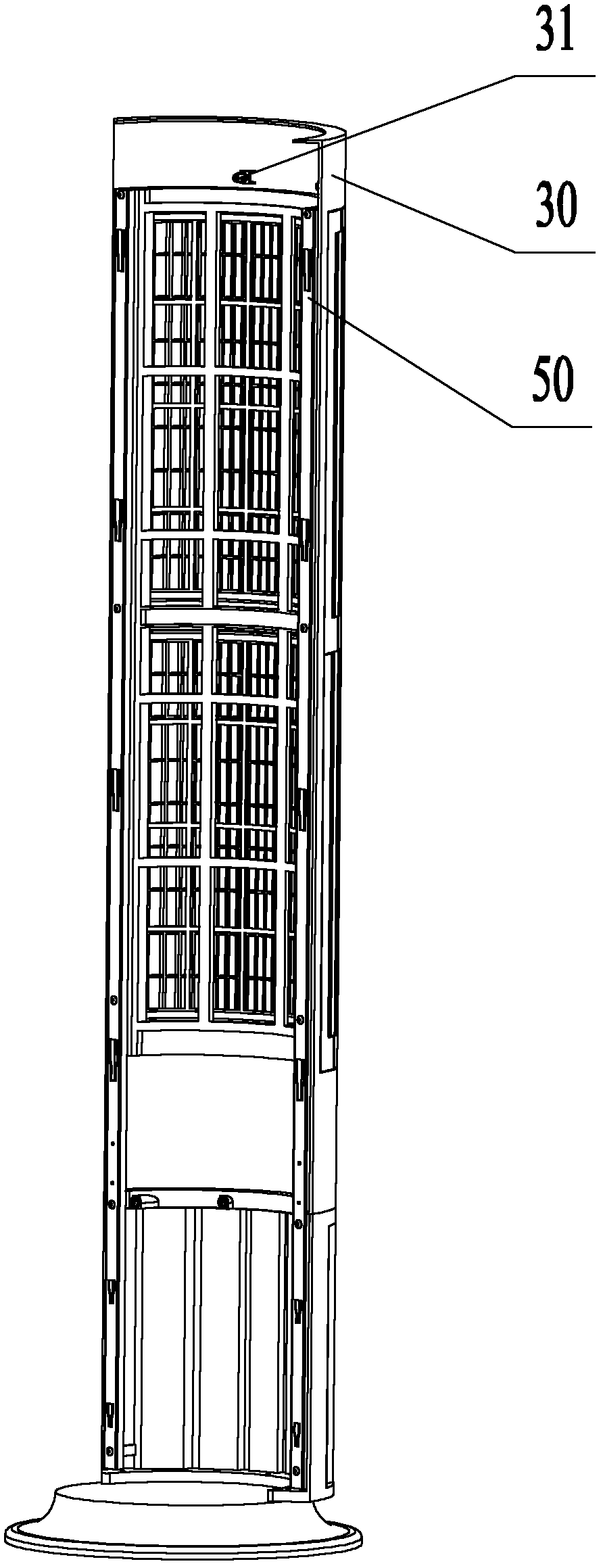 Vertical type air conditioner