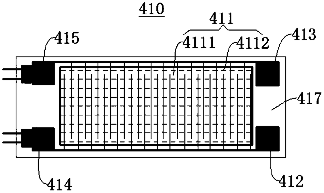 Piezoelectric ceramic fiber power generation system, power generation shoes and power generation tires