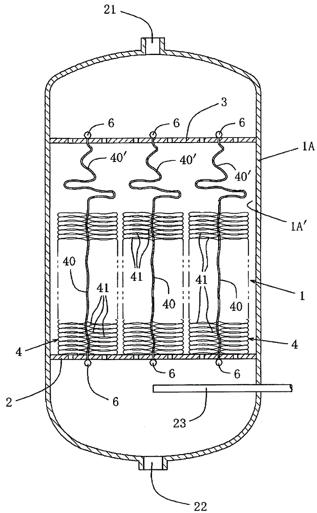 filter device