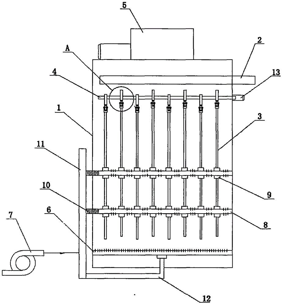 Anti-pollution air floating vibration filtering structure