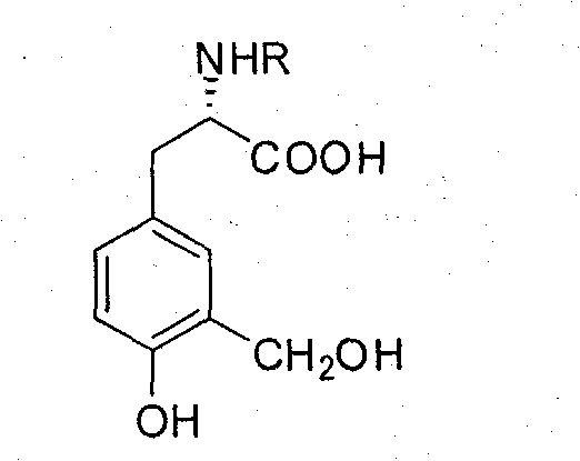 Synthesis of L-3-hydroxyl-4-methoxyl-5-methyl-phenylalaninol/phenylalanine