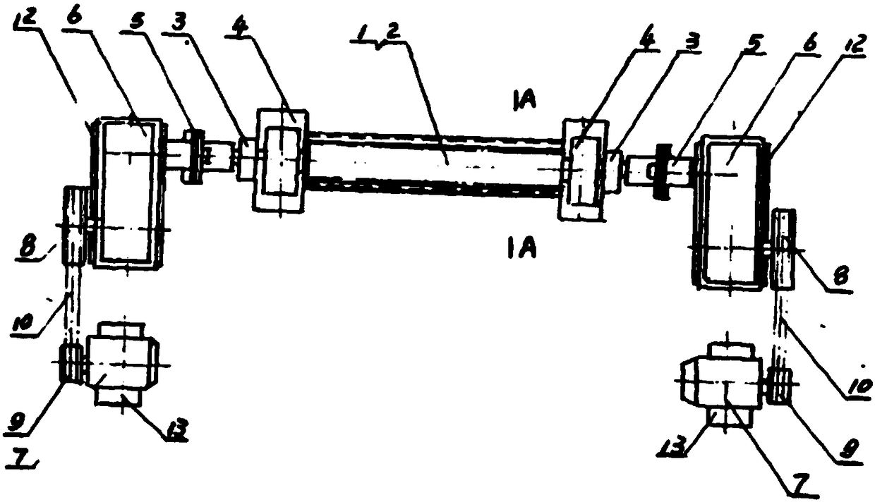 Rolling mill structure