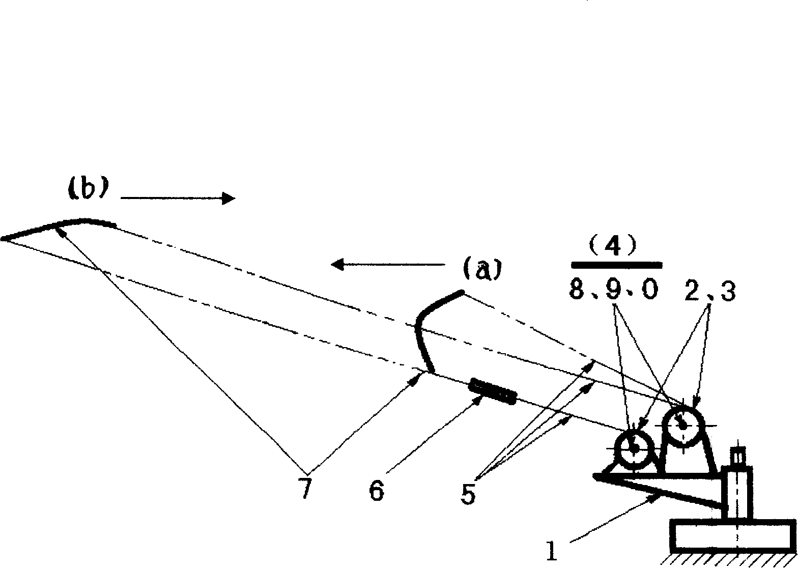 Kite power generation method