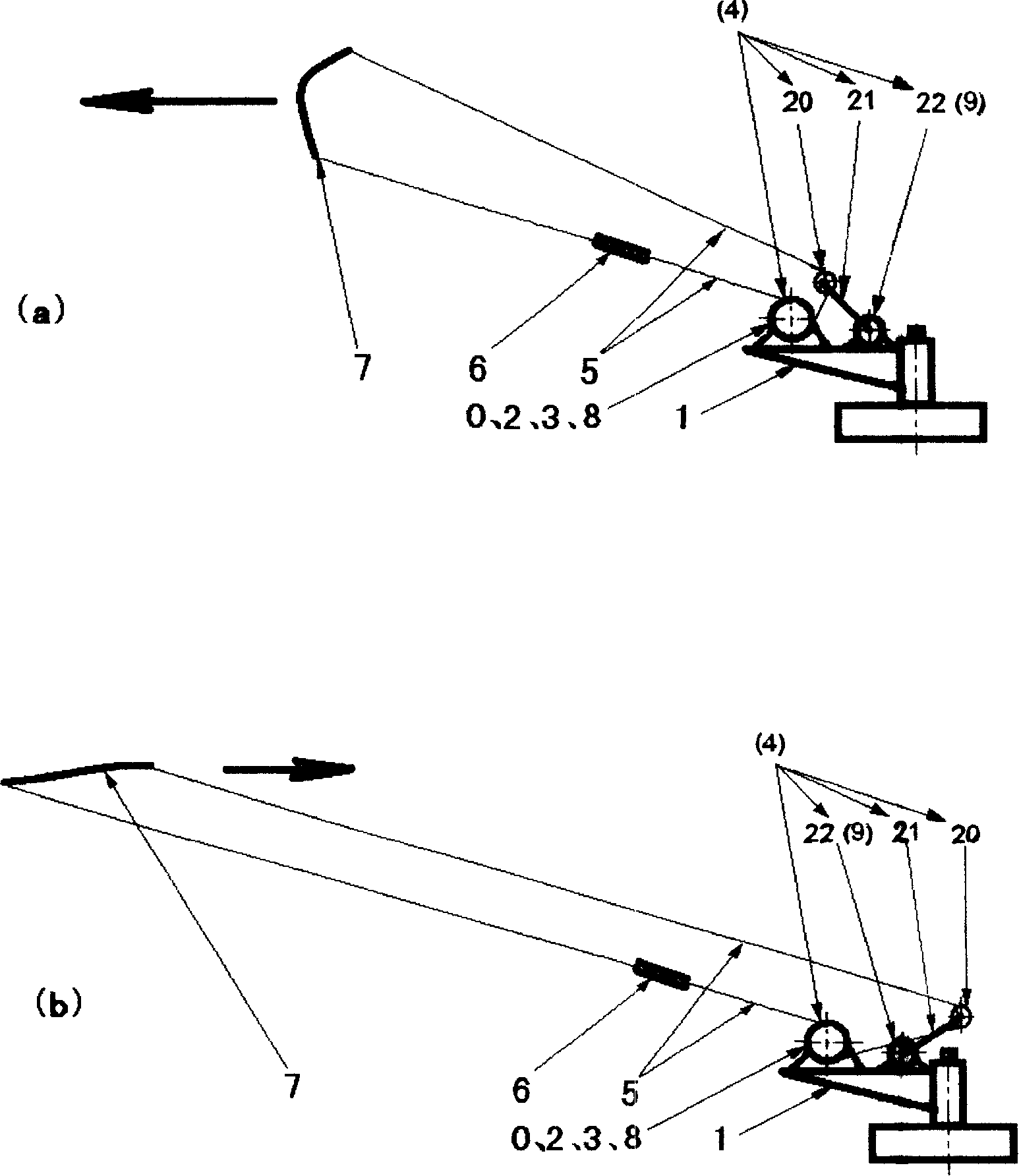 Kite power generation method