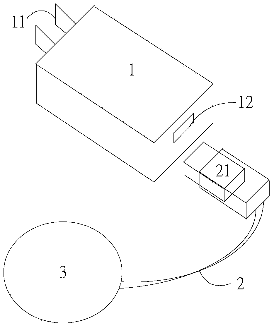 Novel separated wireless charging device