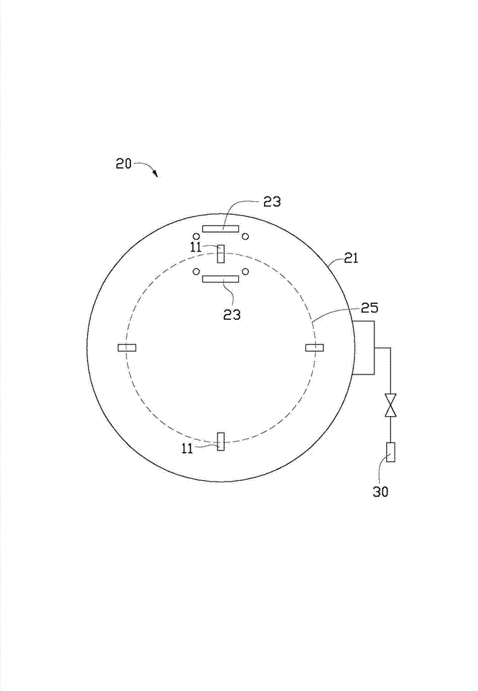 Housing and preparation method thereof