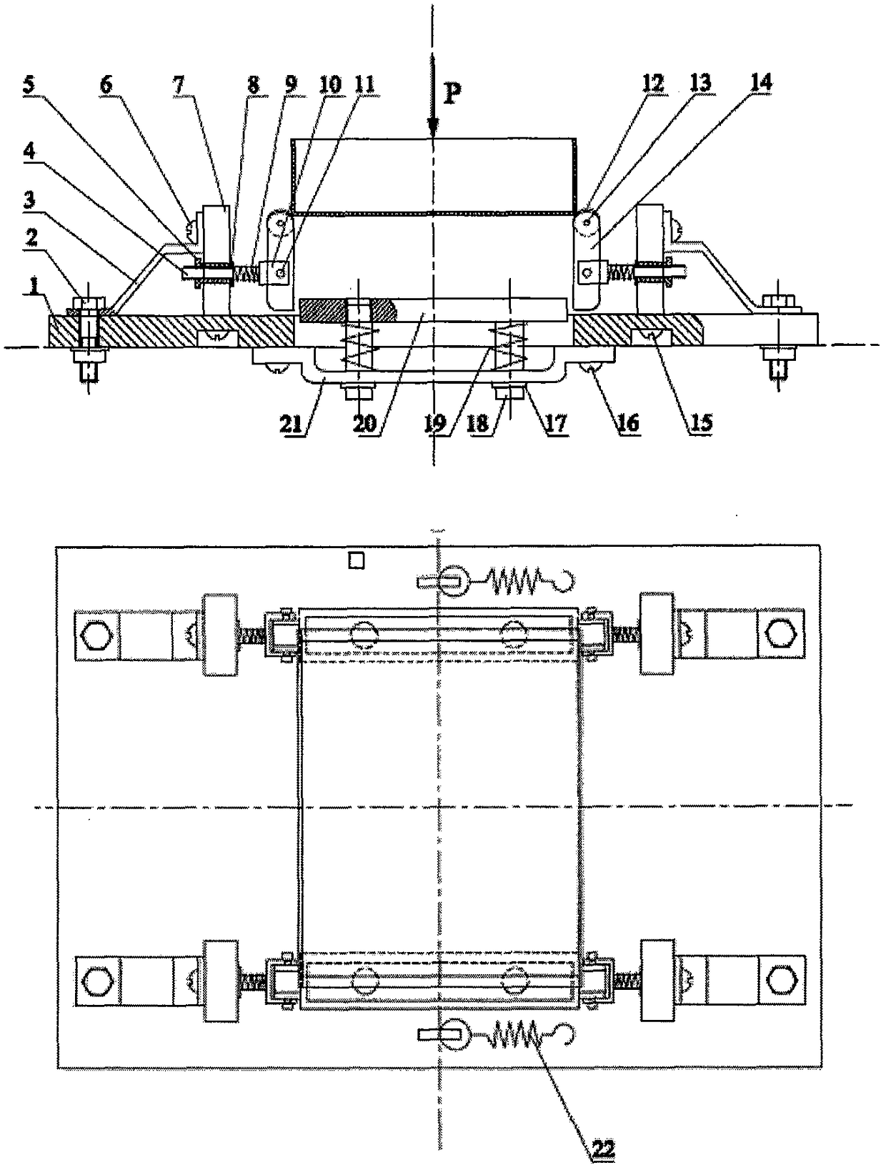 A kind of elastic clamping mold for setting the shape of bamboo curtain box after gluing