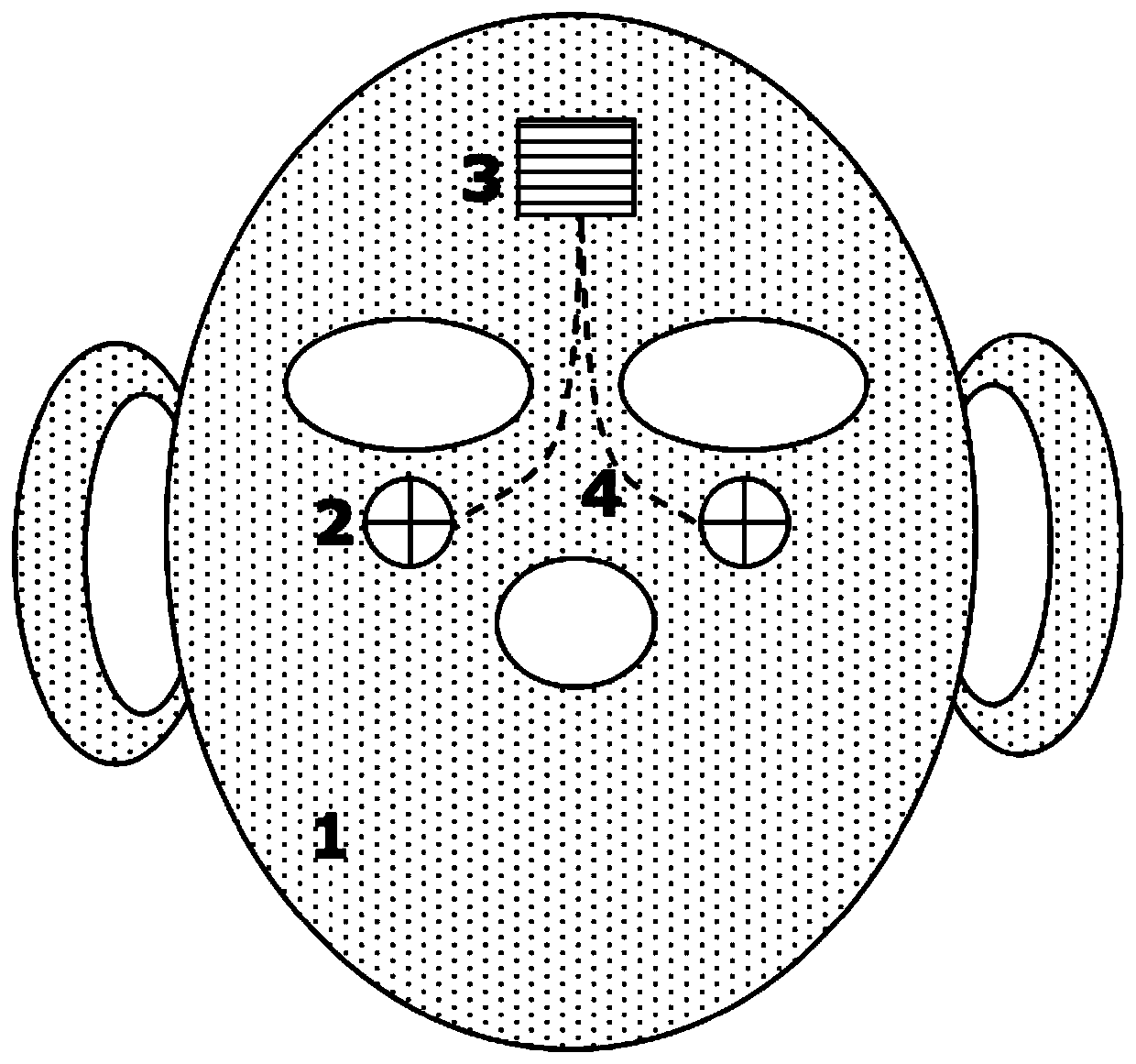 Vibration massage mask