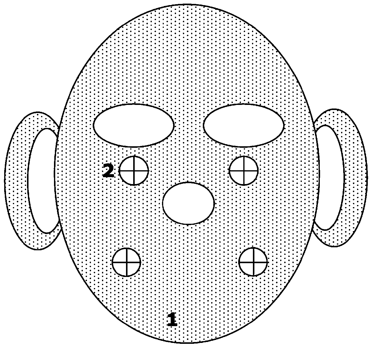Vibration massage mask
