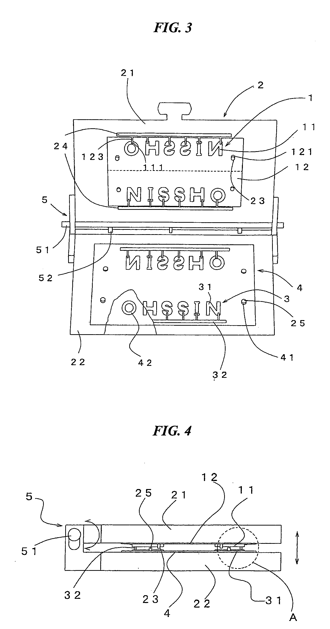 Adhesive unit for emblem, method of producing the same, jig for adhering emblem and emblem for adhesion