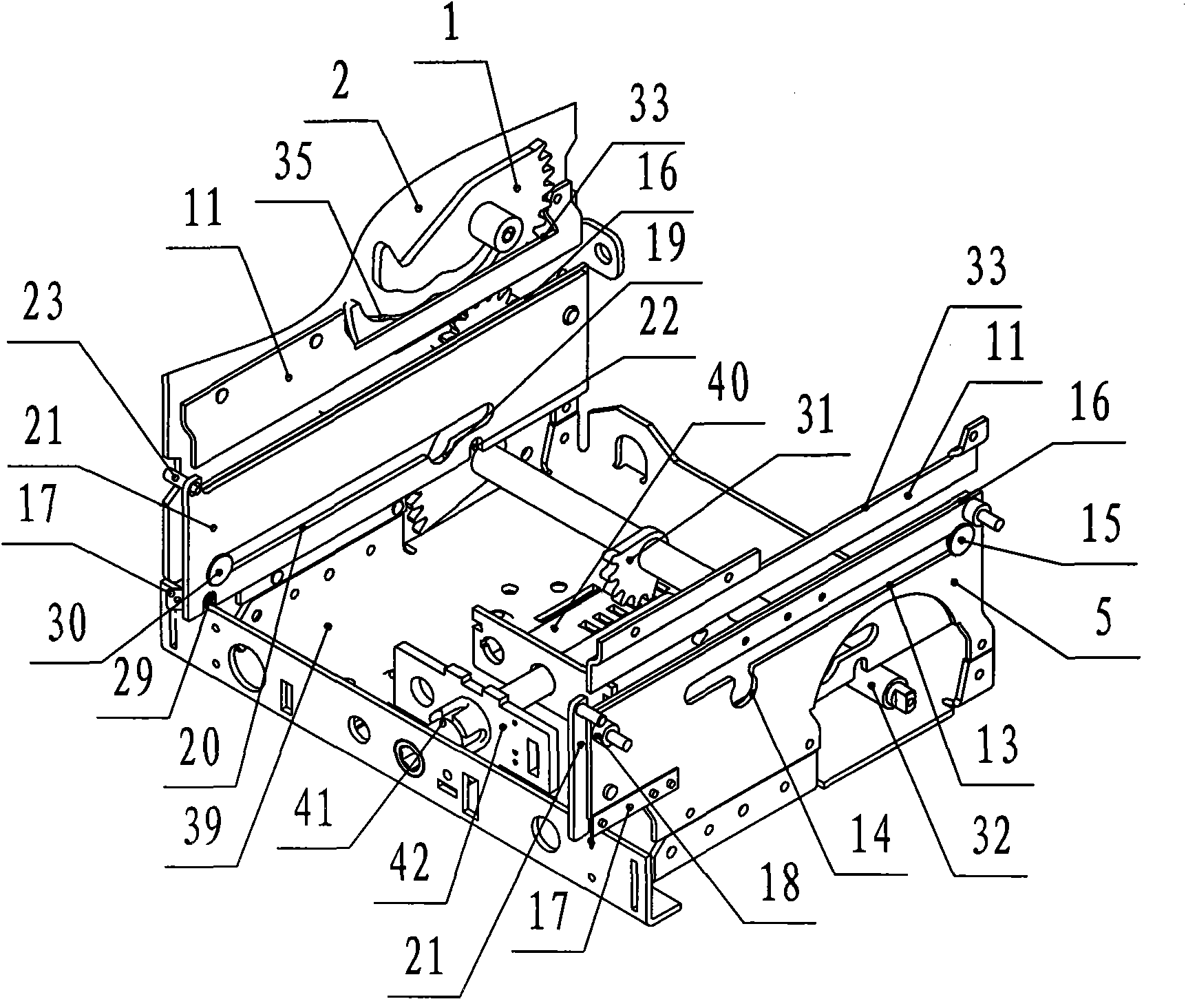 Draw-out device