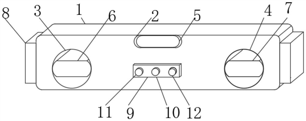 Horizontal measuring device based on machine vision