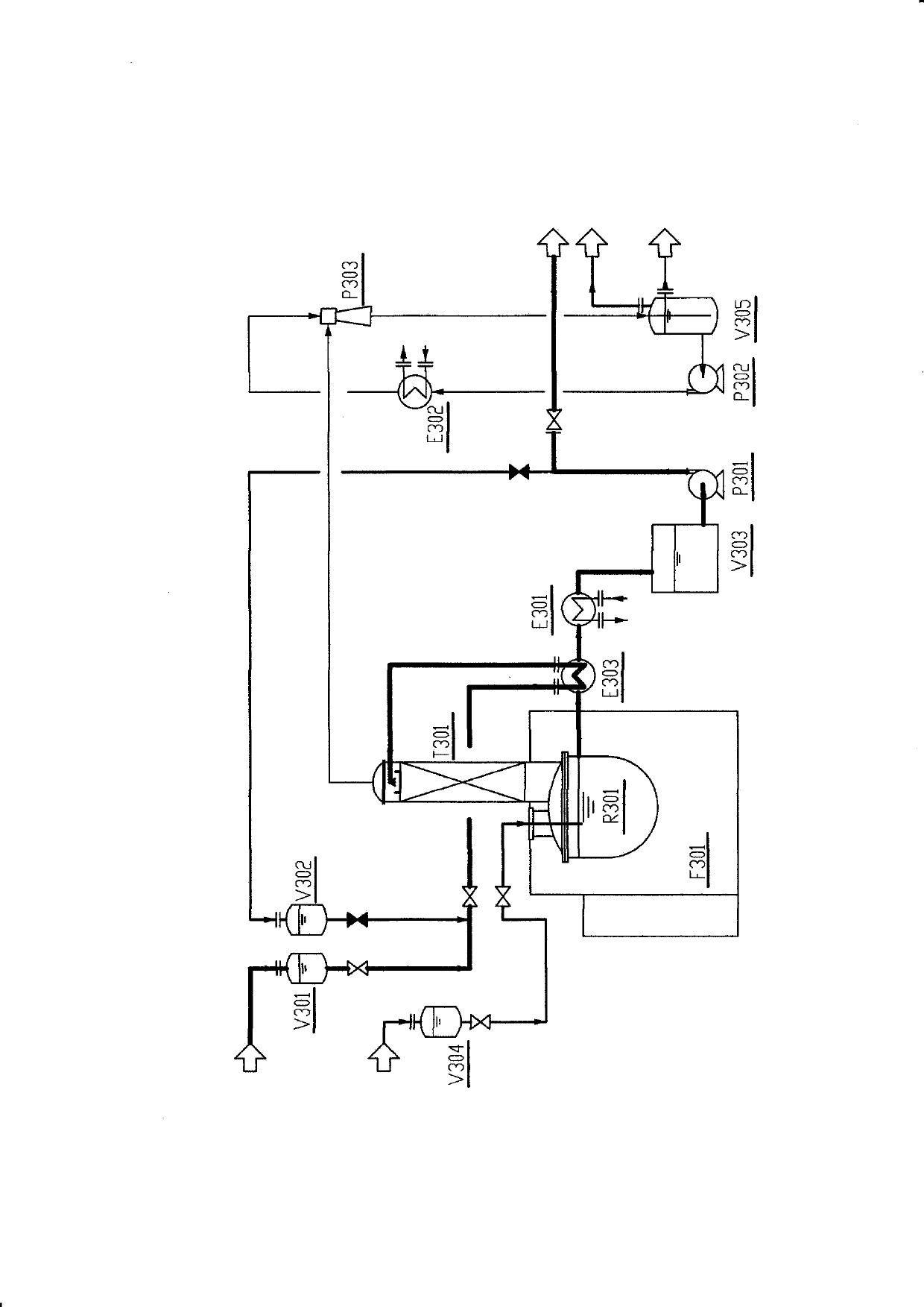 Device and method for recovering sulfuric acid from waste sulfuric acid generated in process of producing perylene series pigment