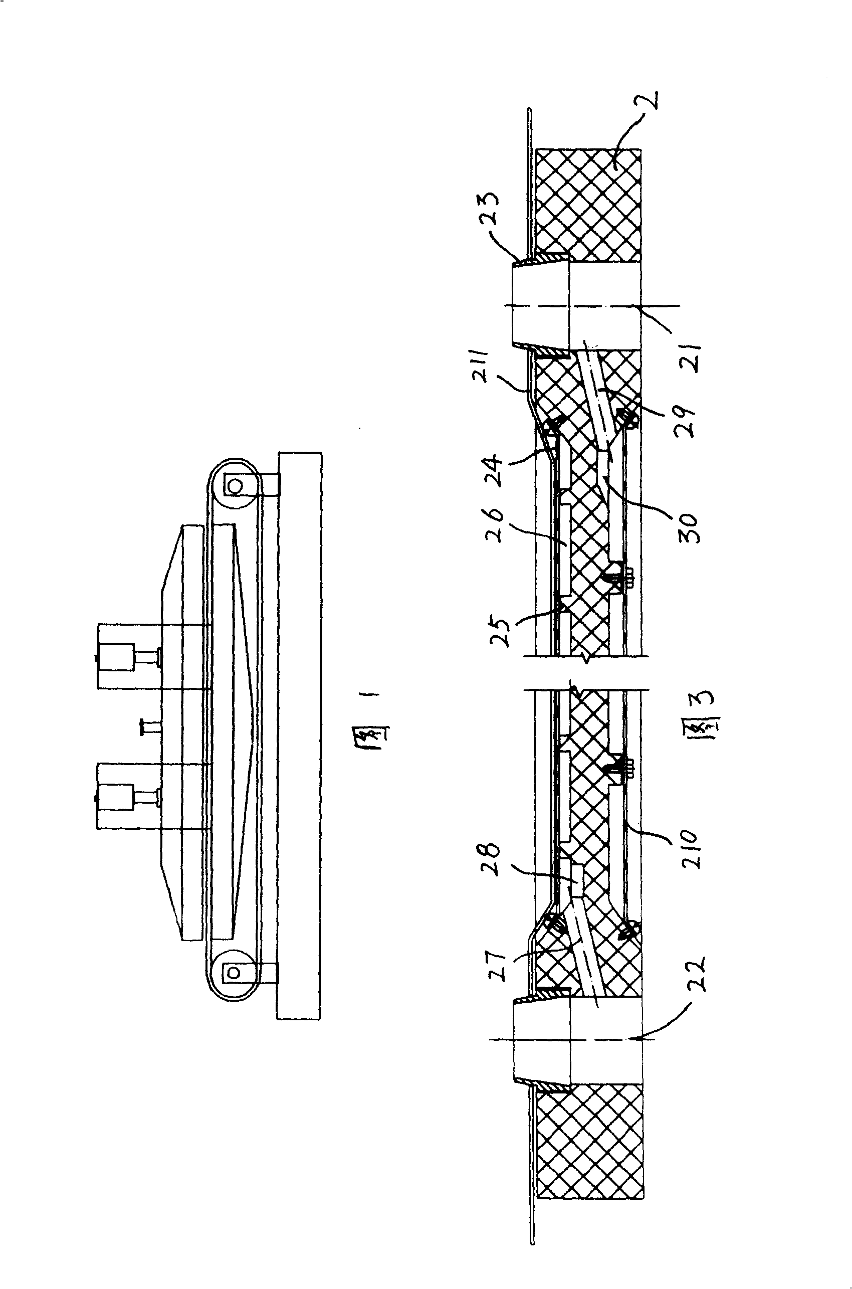 Multilayer link plate type highly viscous fluid filtering machine