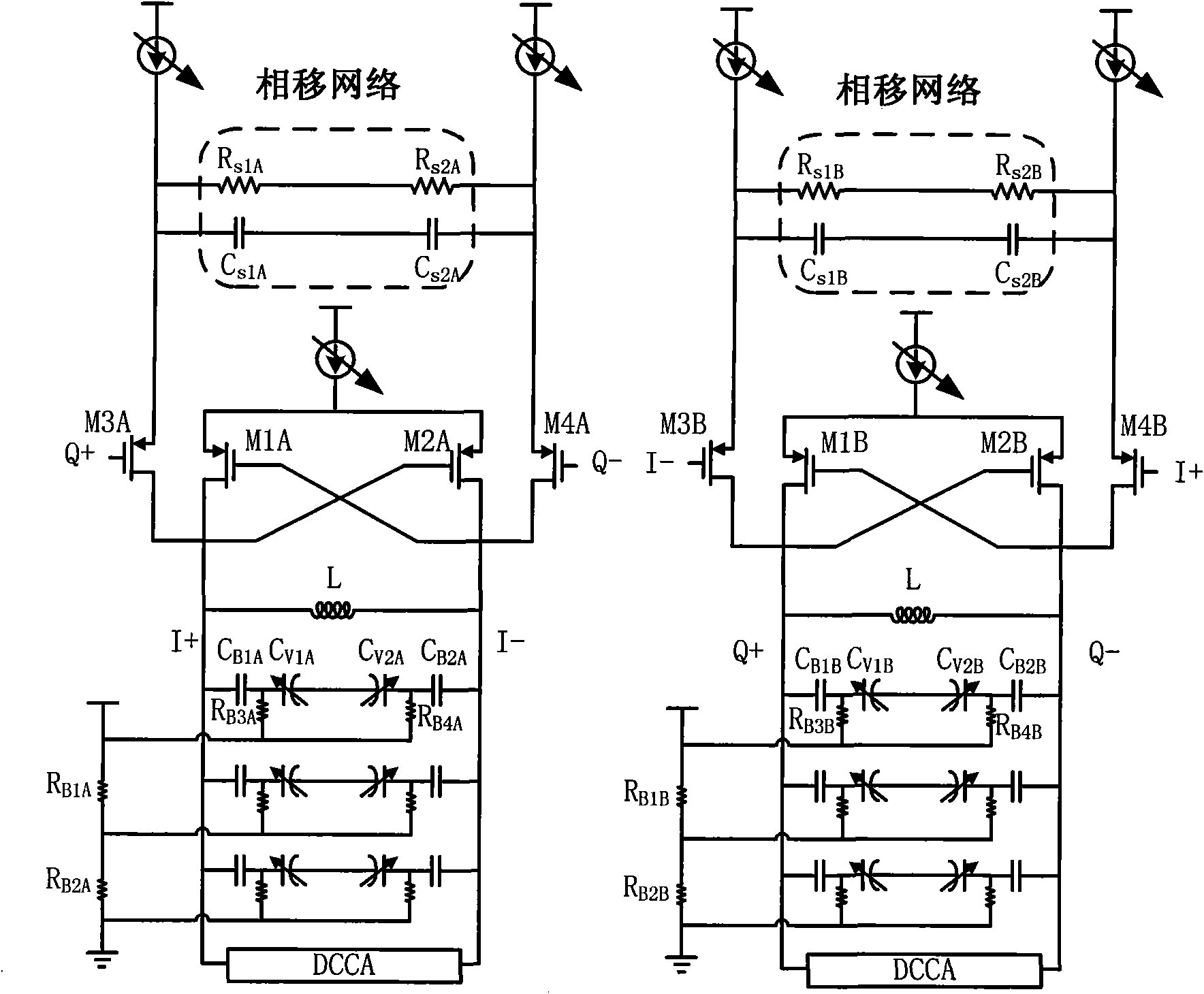 Low-phase noise broadband quadrature voltage controlled oscillator