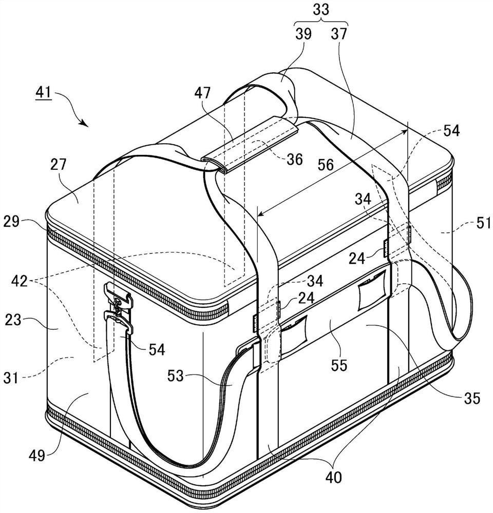 Fishing bag with shoulder belt