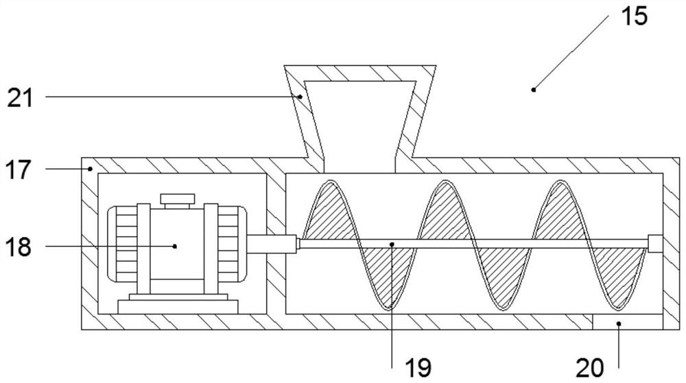 Novel turbo air grader for silicon carbide micro powder