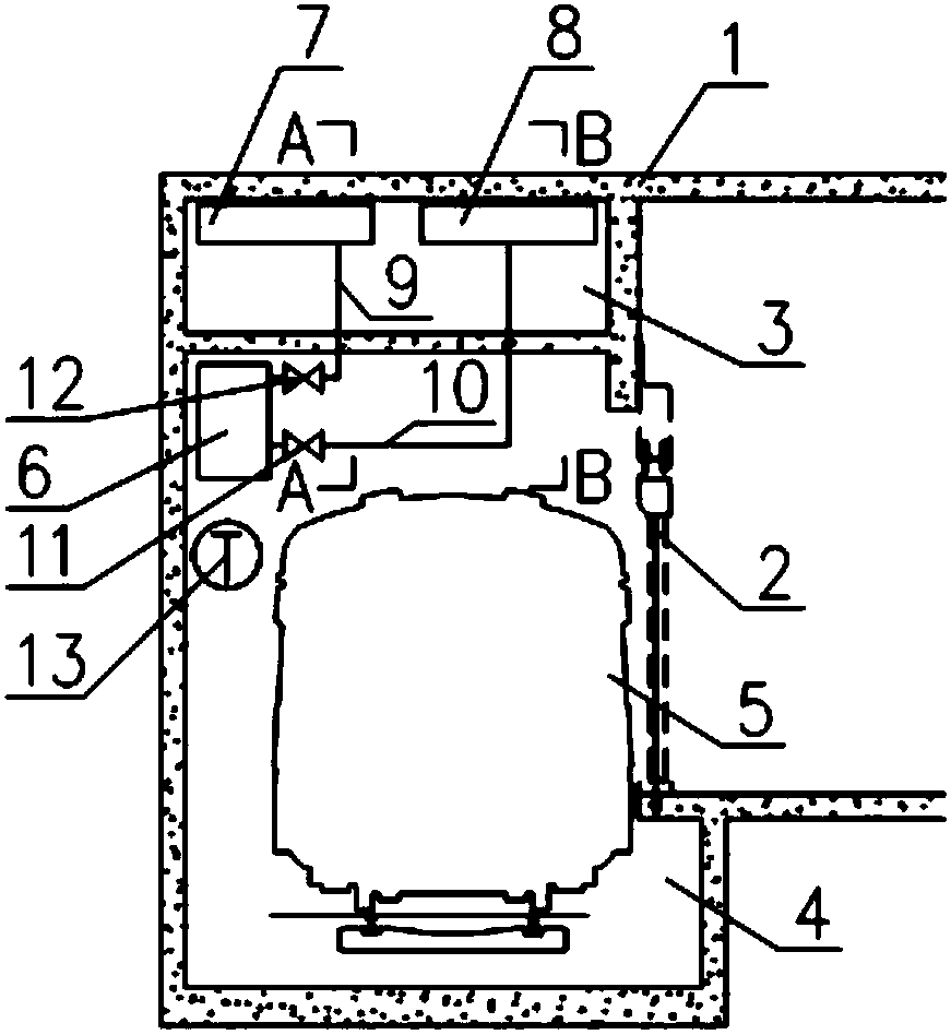 Modular Subway Heat Recovery System and Its Control Method