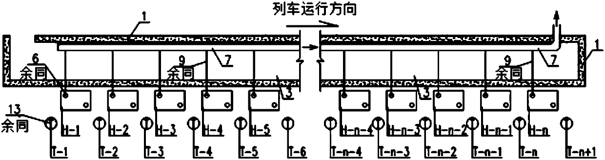 Modular Subway Heat Recovery System and Its Control Method