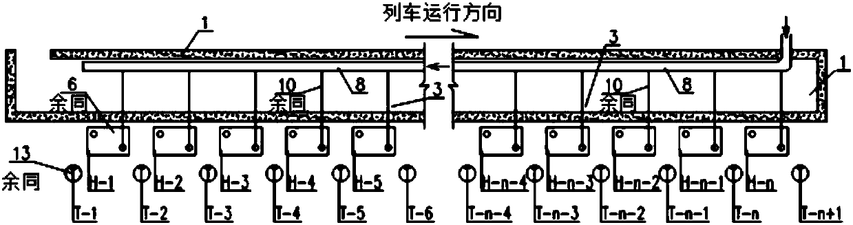 Modular Subway Heat Recovery System and Its Control Method