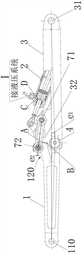 Folding piece unfolding, supporting and locking device