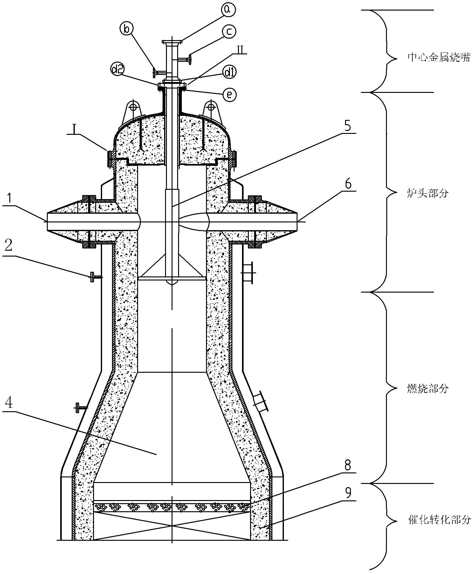 Reforming furnace capable of achieving emergent cooling