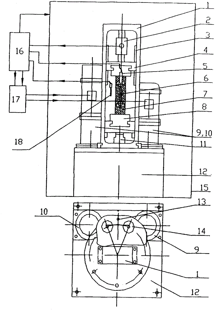 Low temperature crack resistance test method and equipment of building materials