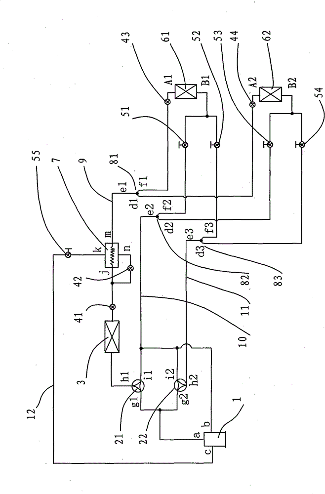 Three-pipe heating and reclaiming air-conditioning system