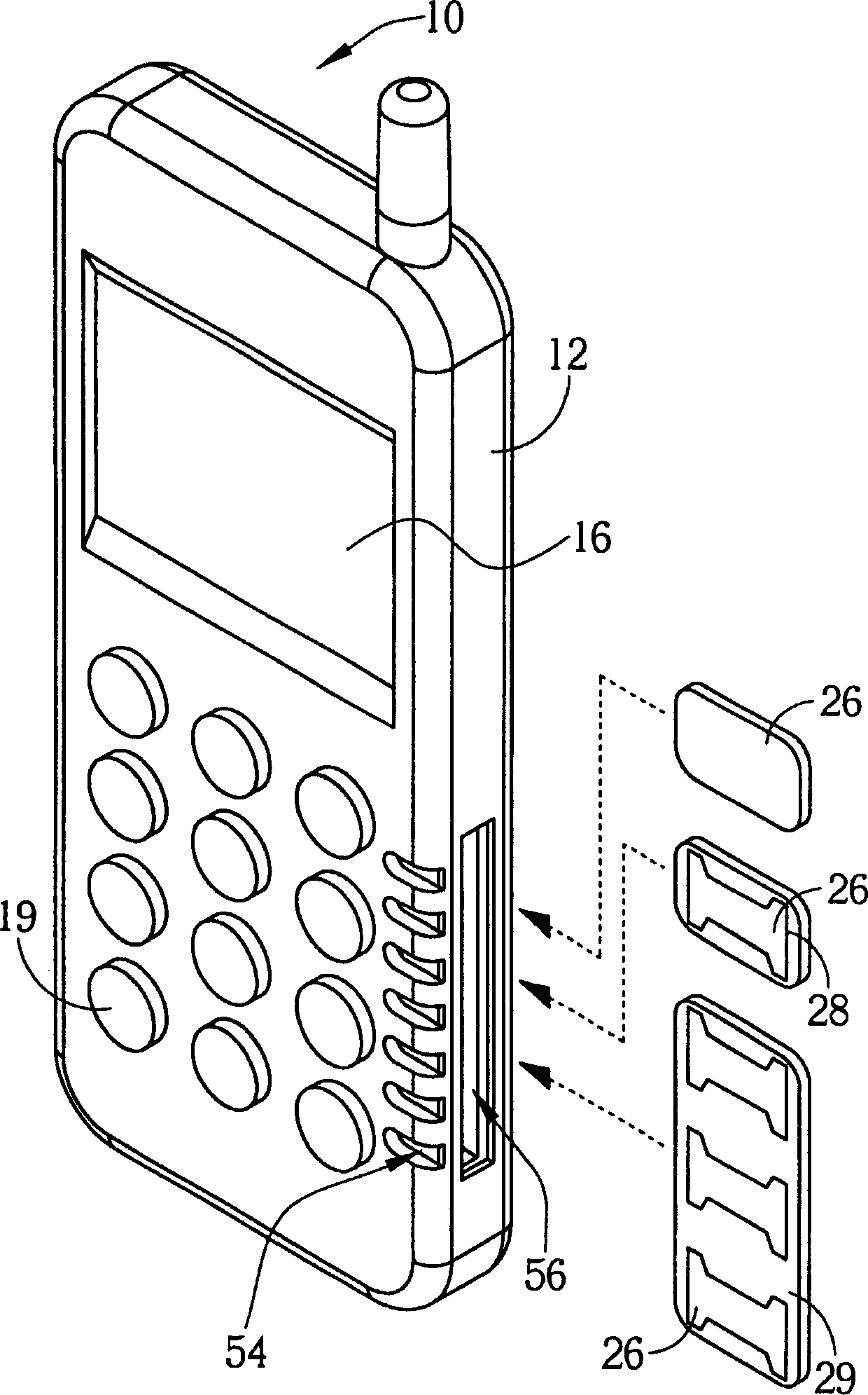 Information device with interactive smell man-machine interface