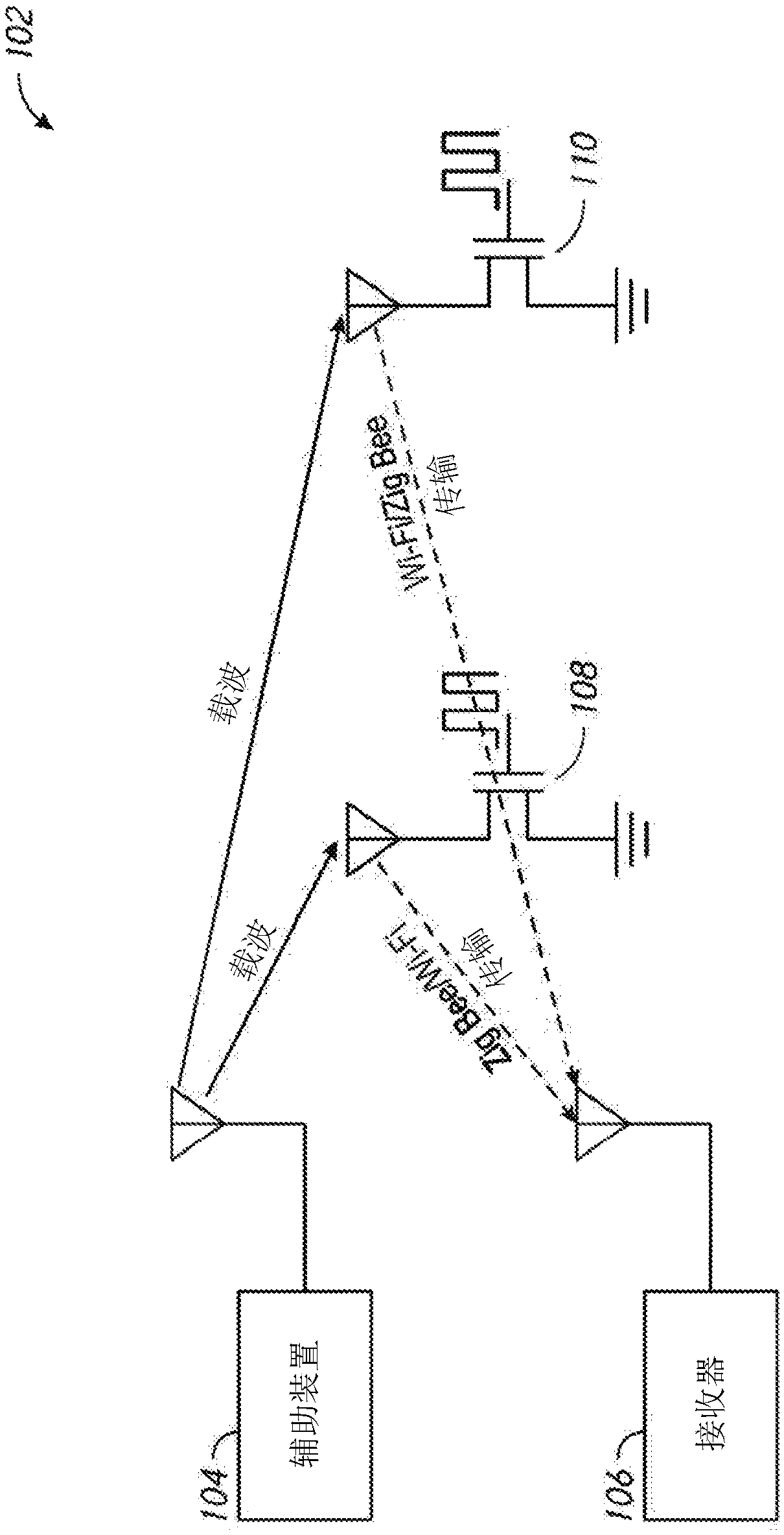 Backscatter devices and network systems incorporating backscatter devices