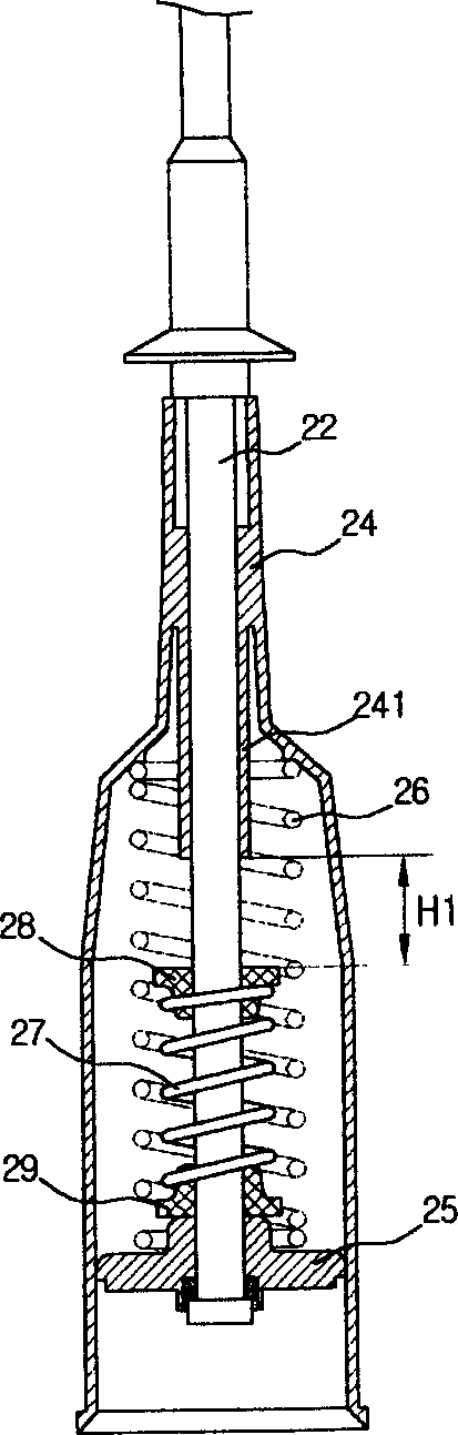 Suspension arrangement for vertical washing machine