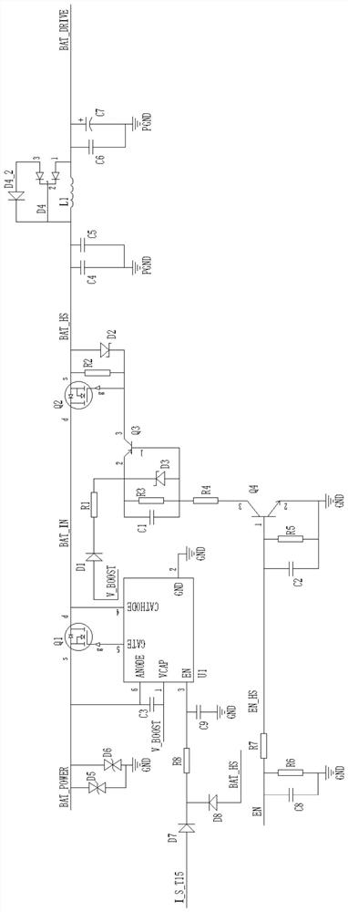 Integrated anti-reverse-connection and high-side switching circuit and controller