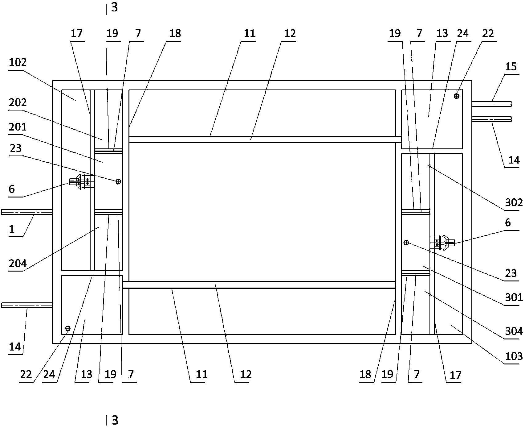 Up-flow anaerobic biological reaction/precipitator used for wastewater treatment