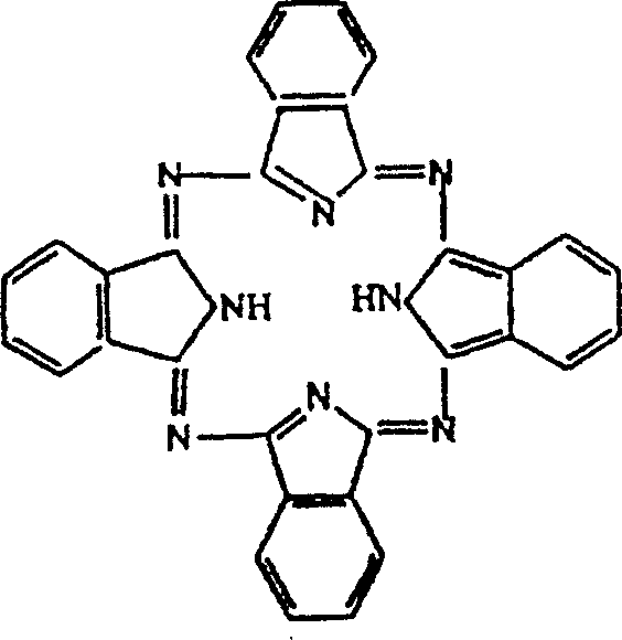 Electrophotographic photoconductor containing simple quinones to improve electrical properties