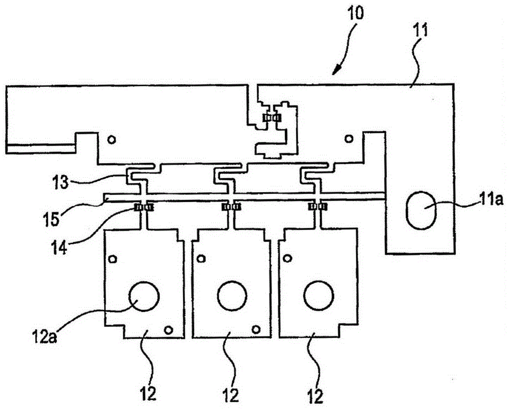 Bus bar for forming fuse block circuit, fuse link, and method of making fuse link