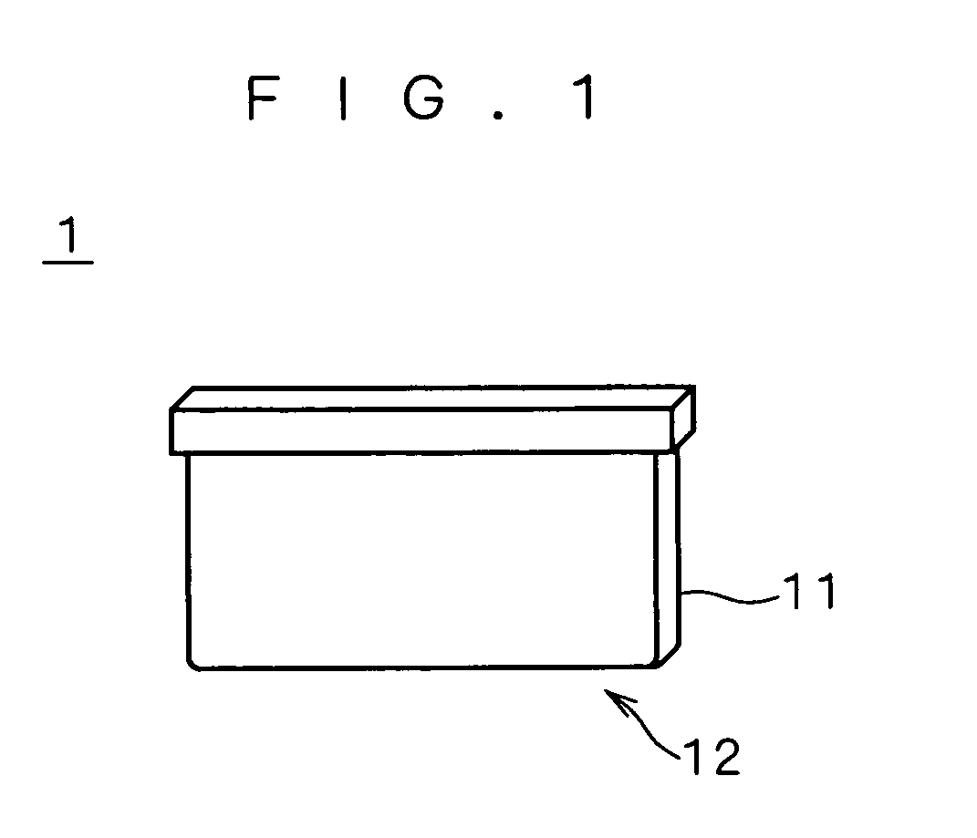 Storage device