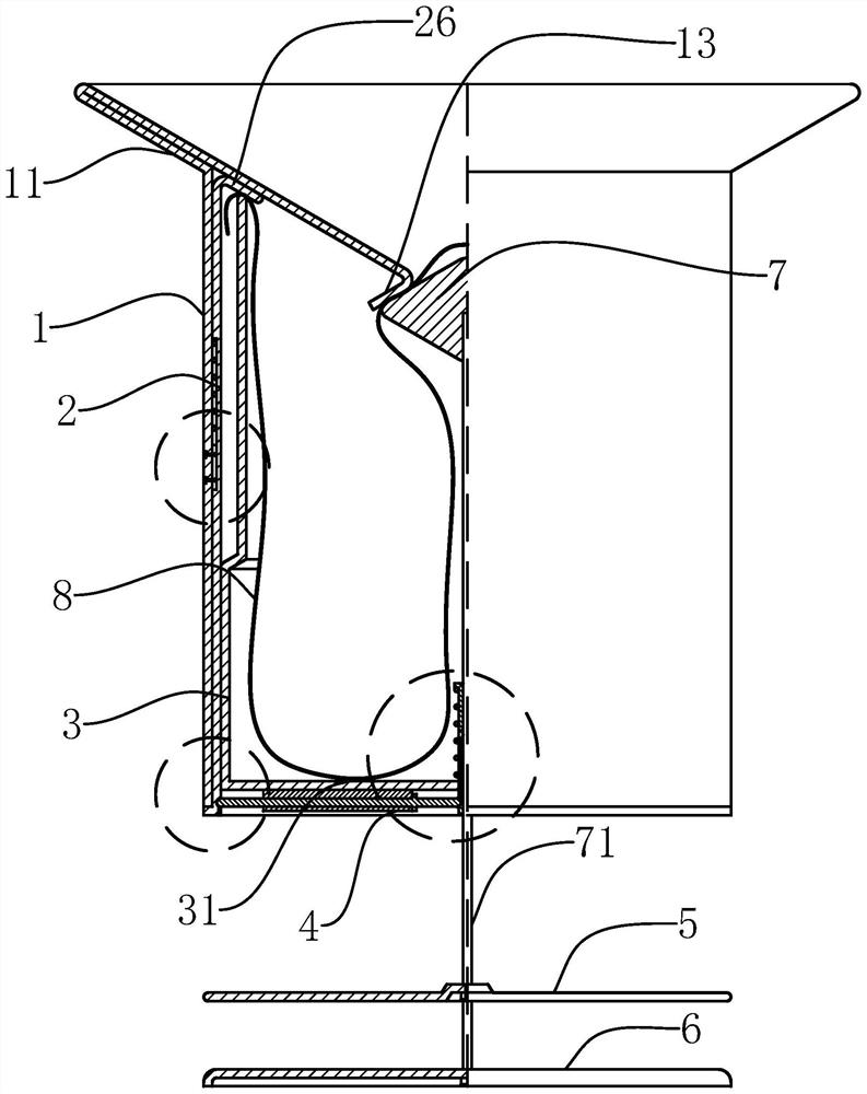 A high-efficiency vomiting receiving device