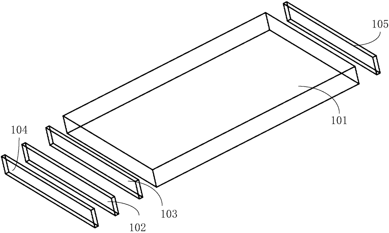 Electronic equipment