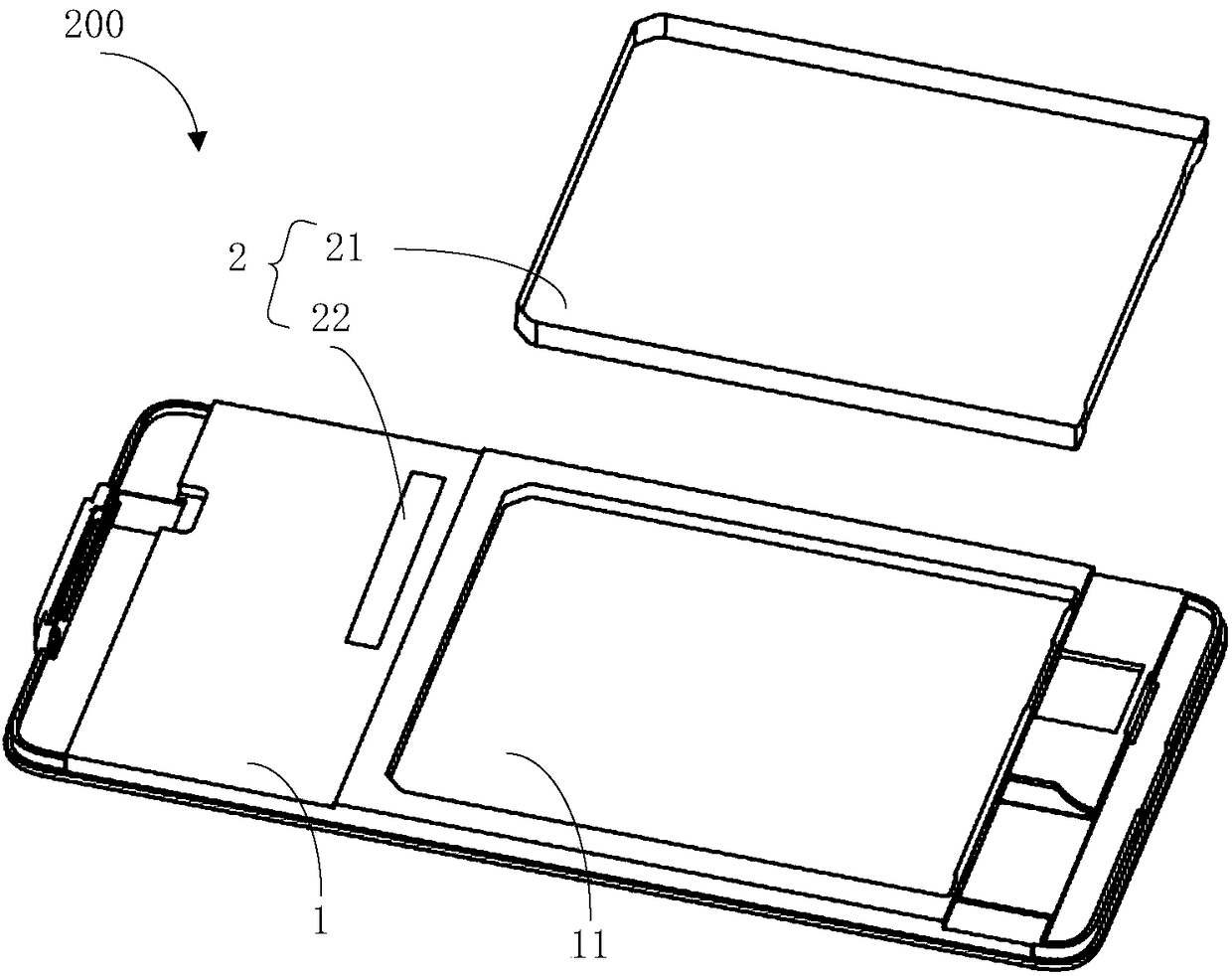 Electronic equipment