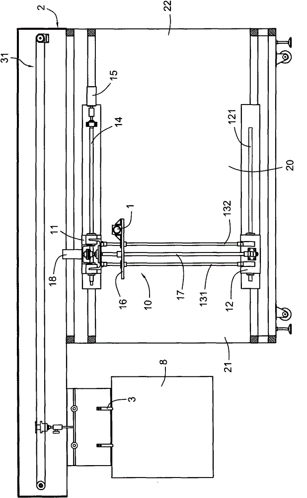 Method and device for spraying printing ink on circuit board