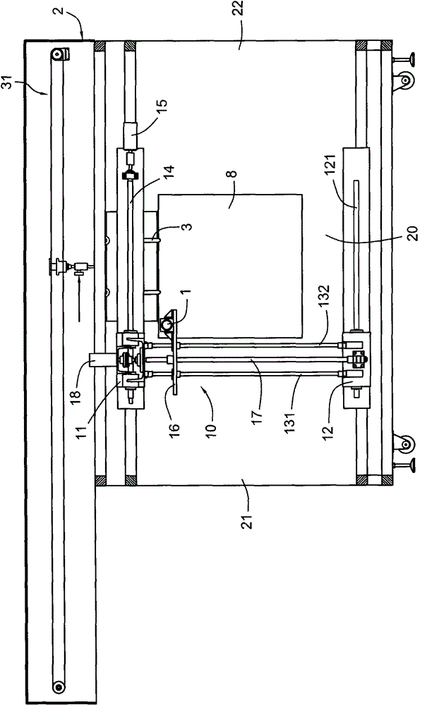 Method and device for spraying printing ink on circuit board