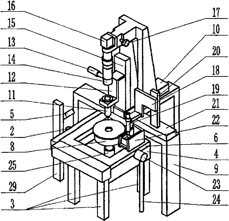 Apparatus for manufacturing aspherical microlens array